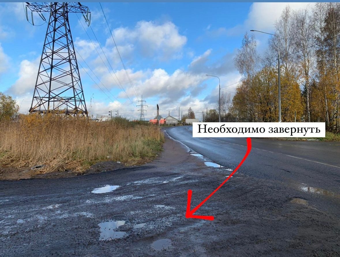 Фото территории