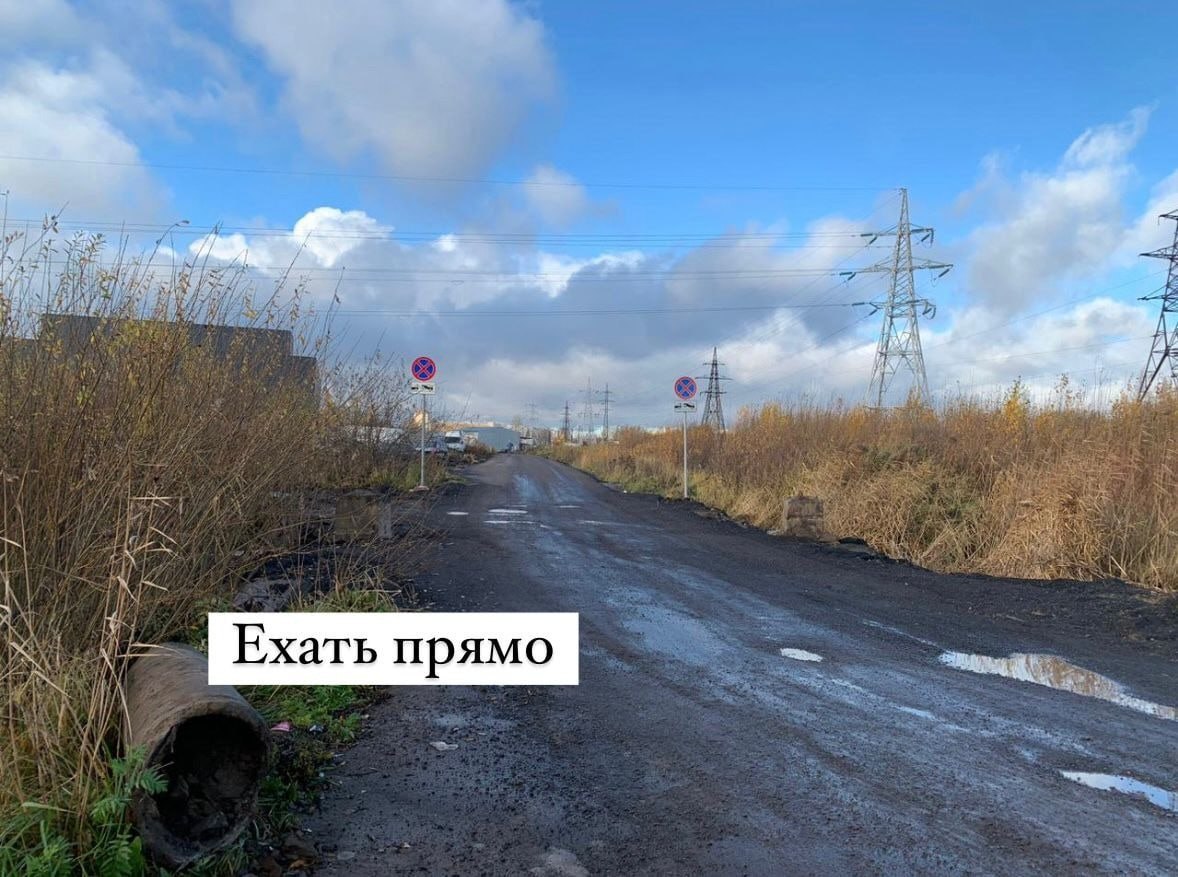 Фото территории